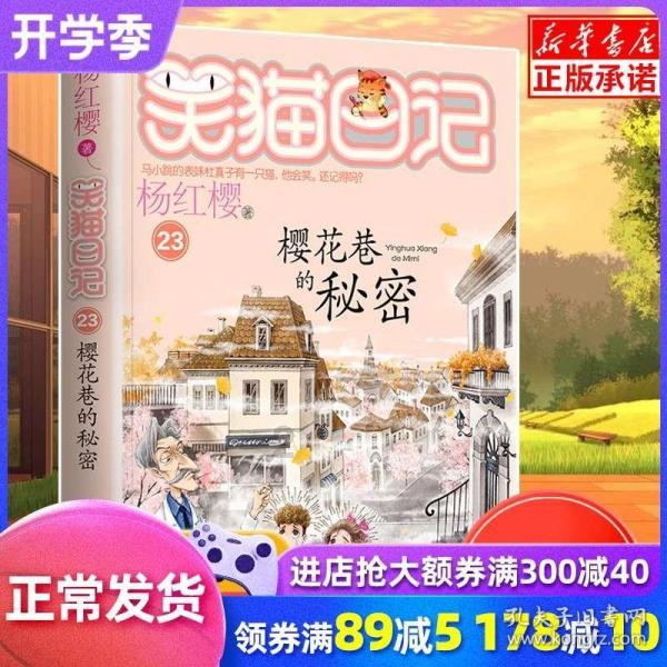 探索知识星球平台,尽在怎样的生活算是美好?