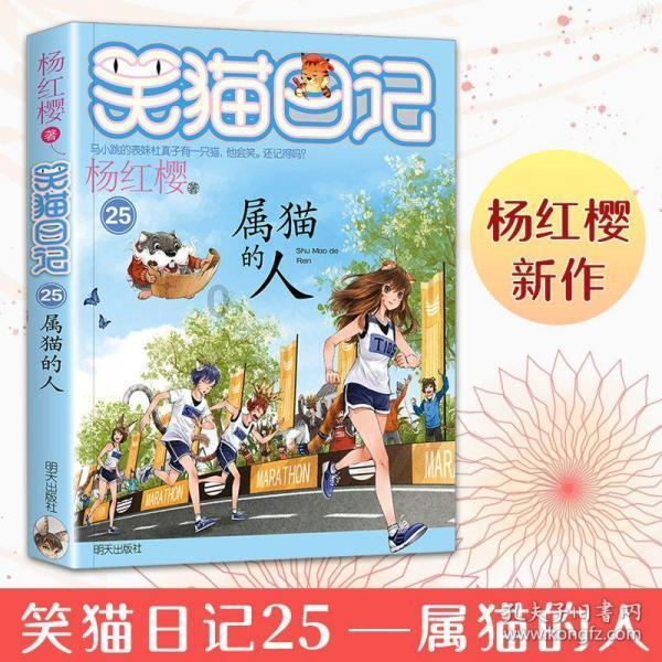 女人身体越寒，越容易上火，艾灸3个穴位把精气神补起来