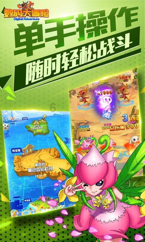 “感受到了喜庆、热闹和对新一年的美好期盼”