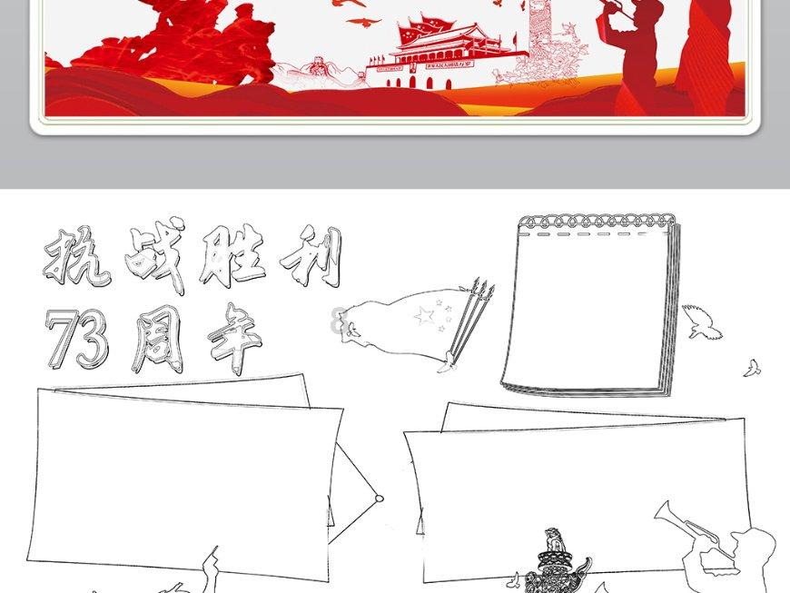 苯乙烯供需端有走弱预期,下方存在一定调整空间