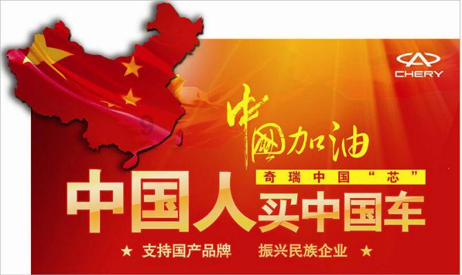 复活节记忆卡