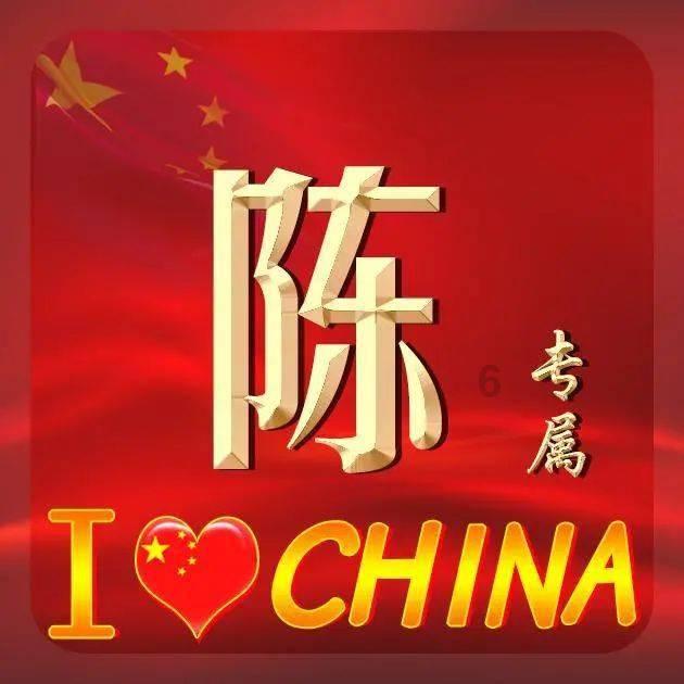 还君一梦之穿越