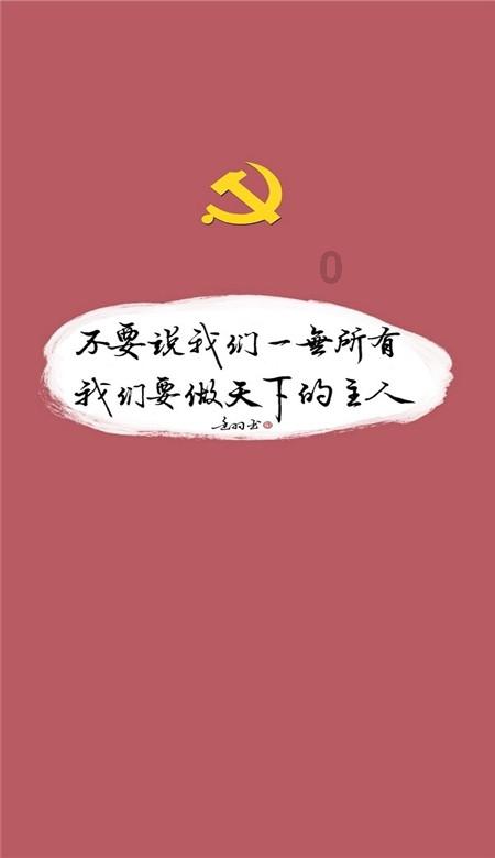 无限试驾2