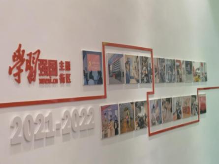 环世界