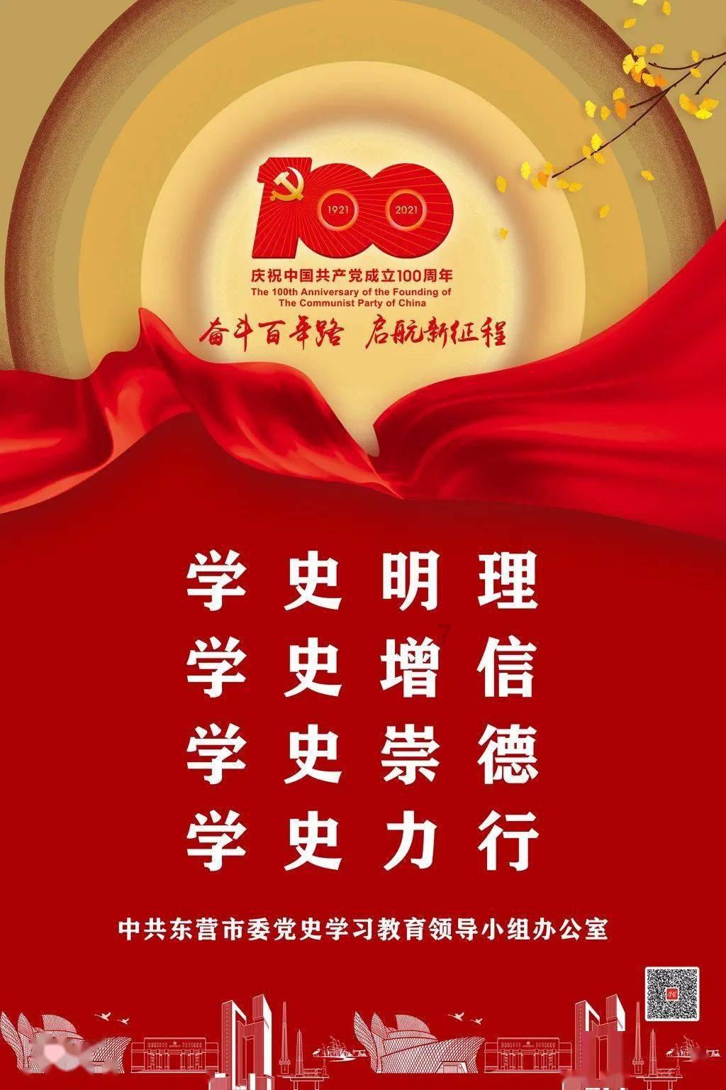 公主热带婚礼主题